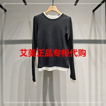 52% off domestic 2024 autumn clothing versatile tops at Enos Estee counter 40826050-689