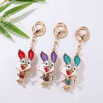 Diamond Like Rabbit Couple Keychain Bag Pendant Metal Zodiac Key Chain Creative Small Animal Birthday Gift