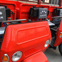 Chengde construction site tricycle Longshuai mining tricycle construction site engineering tricycle