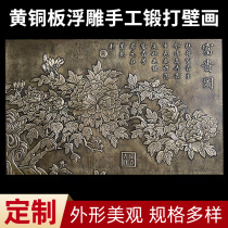Customized hand-forged copper plates antique carved murals outdoor indoor three-dimensional background wall according to the manufacturers drawings