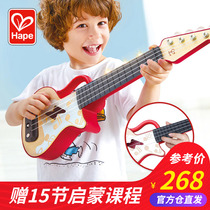 Hape ukulele light childrens beginner electric guitar entry-level toddlers can play musical instruments toys for babies