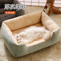 Cat kennel is warm in winter and can be used in all seasons. Super large winter style Internet celebrity multi-cat family warm kennel mat