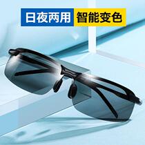 Welding glasses day and night polarized sunglasses welder automatic darkening welding welding argon arc welding protective sunglasses
