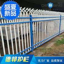 For community fences iron cast iron guardrails factory fence railings villa school zinc steel fence 33 wall guardrails