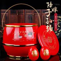 Xilianzhi Wedding Celebration Supplies Large Size Grandchild