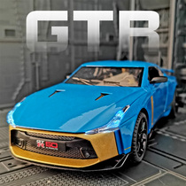 1:24 simulated GTR alloy car model R50 collection ornaments boy toy sports car childrens car gift