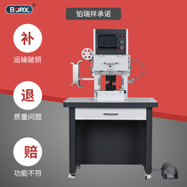 Factory direct sales automatic CNC servo terminal crimping machine new energy wire harness crimping machine touch screen 4T terminal machine