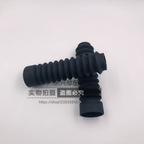 Suitable for Suzuki Diamond Leopard HJ125K-A 2A 3A motorcycle front shock absorber leather cover front shock absorber dustproof rubber cover