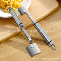 Corn shovel stainless steel corn planer thresher corn peeling knife household peeler kitchen gadgets