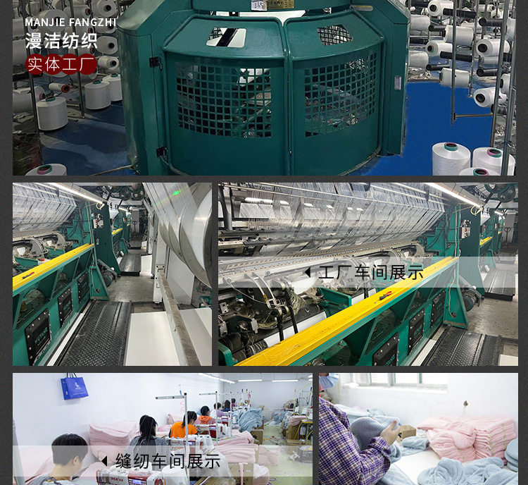 Enterprise Propaganda_03