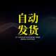 Pr/Ae Video Material Energy Smoke Portal Special Effects Mov Animation Alpha Transparency Channel Post-Production Editing