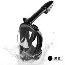 Swimming goggles breathable diving oxygen mask full face childrens waterproof anti-fog professional protection underwater