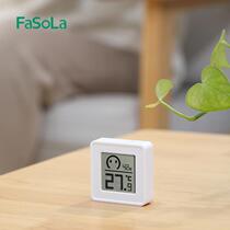 New room temperature dry and wet temperature measurement workshop temperature and humidity household thermometer industrial creative hygrometer factory desktop room