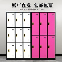 Steel color staff locker iron cabinet induction locking bag cabinet bathroom swimming pool gym storage cabinet