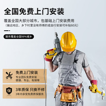 Mahjong machine smoking lamp automatic lifting chess and card room air purifier club tea house special outdoor exhaust smoking