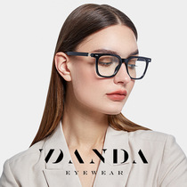 2023 new anti-blue light flat mirror TR-ZC831 anti-blue light glasses for men and women mixed color myopia glasses frame