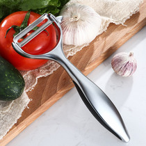 Zinc alloy peeler Y-shaped fruit peeling knife kitchen tool vegetable melon peeler can make LOGO