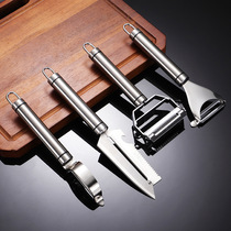304 stainless steel peeler multifunctional peeling knife household melon planer kitchen potato peeler fruit peeler