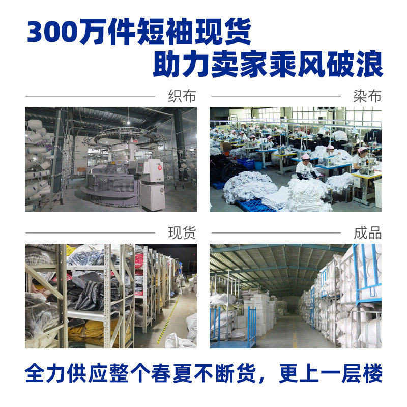O1CN01TTbP7r23DjNuI0FVS_!!2215860277222-0-third_party_goods_pic.jpg