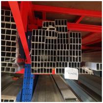 Aluminum factory supplies 6063-T5 aluminum square tubes aluminum flat tubes complete specifications of aluminum and aluminum alloy materials 100 10