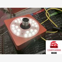 Dahua Kuaishou area scan camera code reader HR-SL246 can be directly photographed and will not be shipped. Please inquire before purchasing.