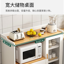 Cabinet kitchen cabinet household cupboard storage cabinet modern minimalist tea cabinet storage wine cabinet living room wall