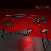 Couples sex sofa couples love pregnancy preparation tool happy hotel hotel rocking chair lying position multi-functional chair