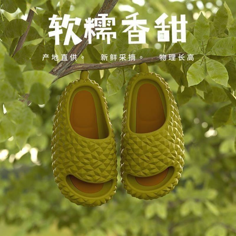 Pizza Hut Durian Slippers for Boys and Girls soft sole Internet-Famous Eva Sandals for Summer, Non-Slip Thick-Soled Trendy Outdoor Wear Pizza Hut Durian Slippers for Boys and Girls soft sole Internet-Famous Eva Sandals for Summer, Non-Slip Thick-Soled Trendy Outdoor Wear