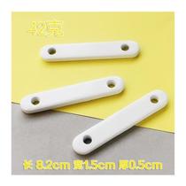 Shower curtain weighted curtain hem holder door curtain wind-proof weight strip gauze curtain bottom weight block