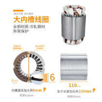 Pond floating fish pond self-aeration machine fish aeration pump impeller wheel breeding oxygen floating full-motion ball water pump exposure