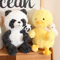 Cute mother and child panda plush toy doll yellow duck penguin doll pillow children bed sleeping comfort doll