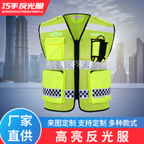 Customizable functional multi-pocket reflective vest with printing mesh reflective vest traffic road construction warning clothing