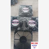 Kagu fan KA1238HA1 brand new 15 units 110V to 120V please inquire before bidding