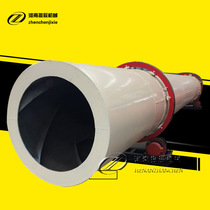 Washed sand drying equipment Sand sludge drum dryer Sand mineral sand quartz sand three-pass dryer