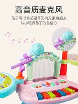 Childrens girl musical instrument drum toy beginners 1-3-6 years old electronic keyboard baby child puzzle drum