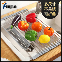 Foldable silicone drain rack for household sinks 304 stainless steel dish drain rack for spoons and chopsticks side slot drip rack