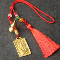 Factory price zinc alloy gilt gold medal Doumu Tai Sui Fu pendant Copper gourd gift box set Tai Sui pendant