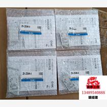 Brand new pressure switch assembly ZB1-ZSEAM-A. Direct bidding will not be shipped. Inquiry is required before bidding.