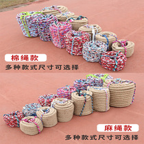 Special rope for tug of war competition fun tug of war rope for adults and children thick hemp rope kindergarten parent-child activities