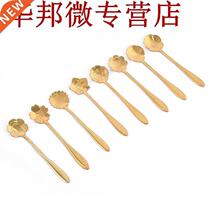 Small Stainless Steel Spoon Vintage Gold Flower Spoons Coffe