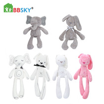 Cute plush long-footed rabbit doll baby toy Suris same baby comfort sleeping doll spot direct sale