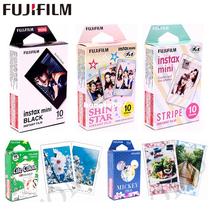 Original Fujifilm 10 sheets Stars STRIPE TSUM Black frame Mi