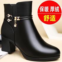 Genuine leather autumn and winter snow boots thick heel mom cotton shoes plus velvet boots middle-aged leather shoes womens boots short boots womens boots