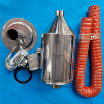 Dryer hot air recovery device Baking machine hot air circulation recovery system Oven hot air recovery circulation system