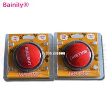 New Bullshit Loudspeaker Button Music Box Action F