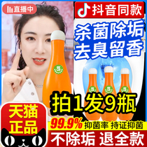 Bowling Blue Bubble Toilet Cleaning Spirit Toilet Toilet Automatic Cleaner Deodorizes and Leaves Fragrance Powerful Descaling Stains and Yellowing