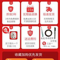 High-power axial flow fan speed regulator angle grinder exhaust fan ceiling fan speed control switch electronic voltage regulator electric furnace regulator