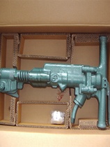 B47 Pneumatic Pickaxe B47 Pneumatic Breaker Pickaxe Rock Breaker Pickaxe Cement Concrete Breaker Pickaxe Pneumatic Pickaxe Pneumatic Pickaxe