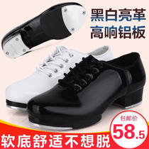 Tap dance shoes for women adults boys children boys girls girls black and white bright leather tap dance shoes