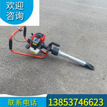 ND-5 Type 0 Internal Combustion Tamping Pick Vertical Stone Density Tamping Machine Lightweight